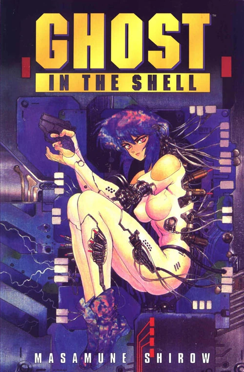 seinen-Ghost-in-the-Shell seinen-ghost-in-the-shell